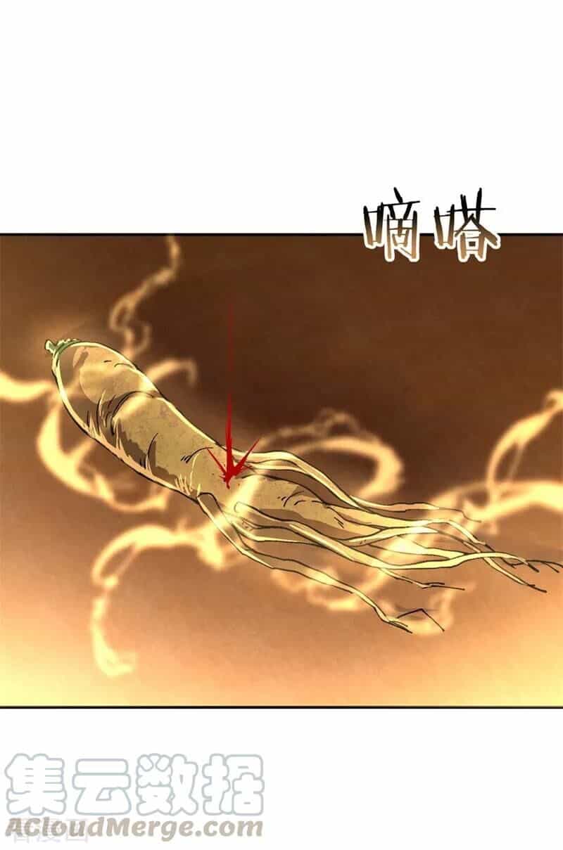Chiến Hồn Tuyệt Thế - Chương 106 - ảnh 27
