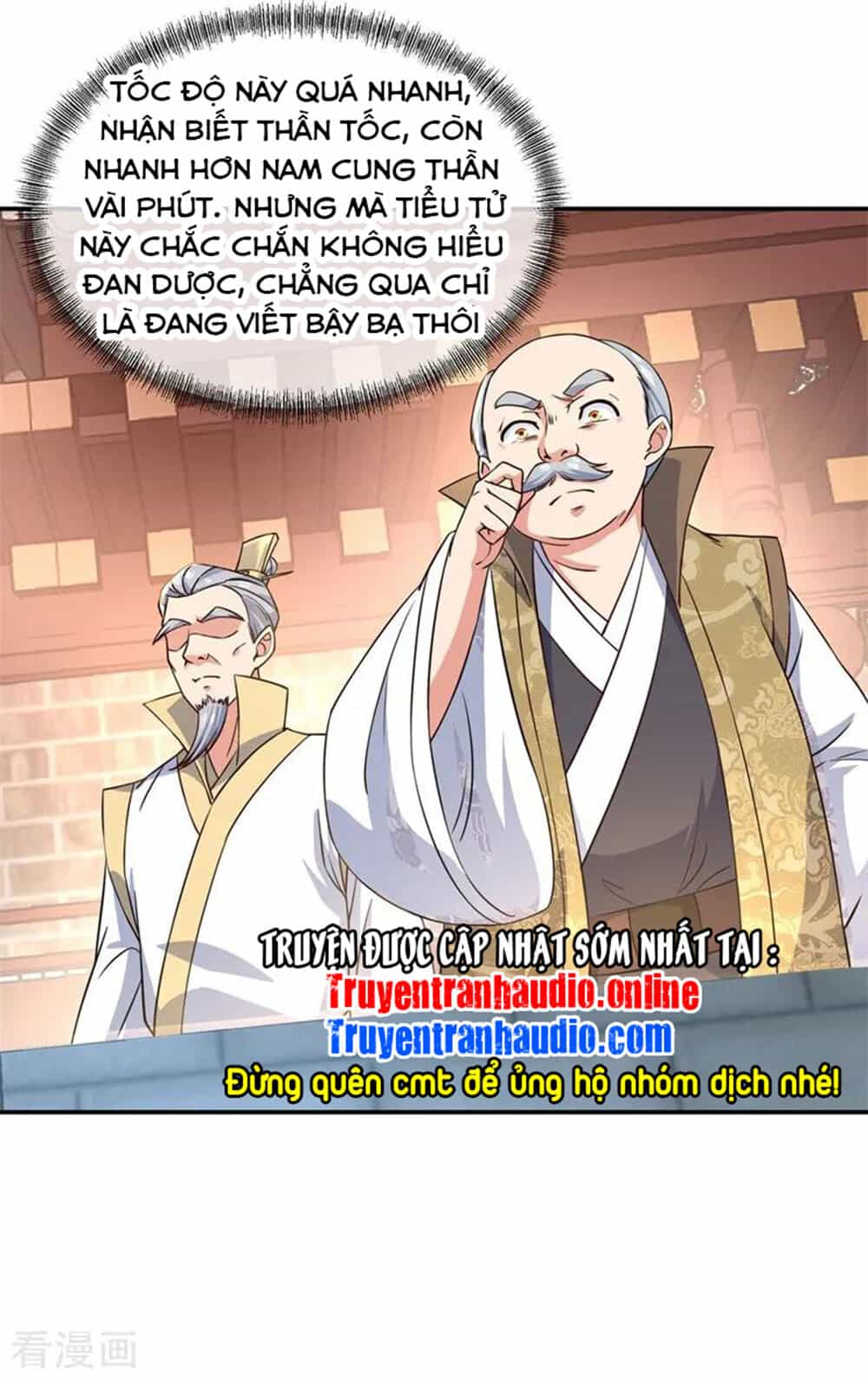 Chiến Hồn Tuyệt Thế - Chương 114 - ảnh 19
