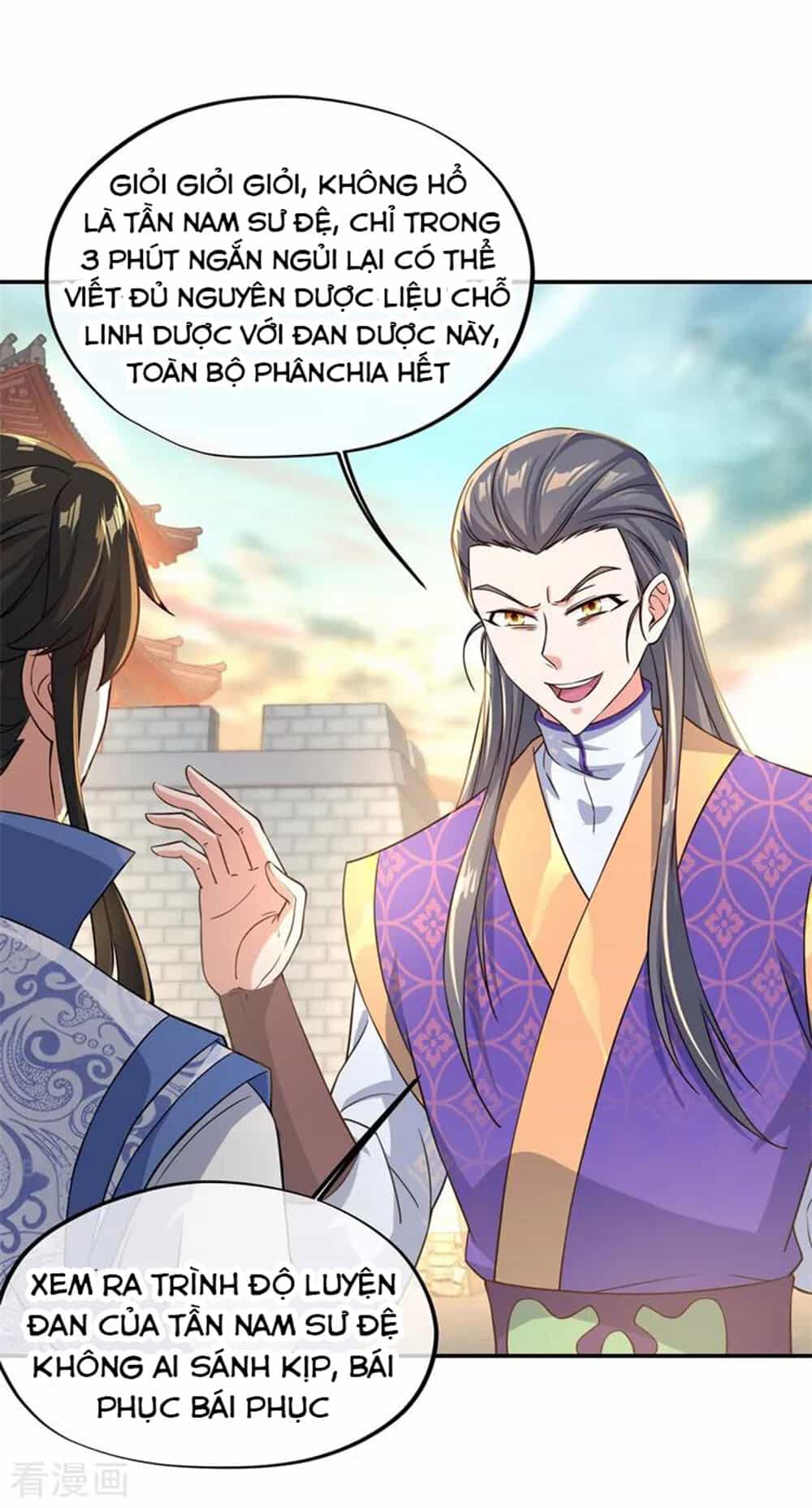 Chiến Hồn Tuyệt Thế - Chương 114 - ảnh 20