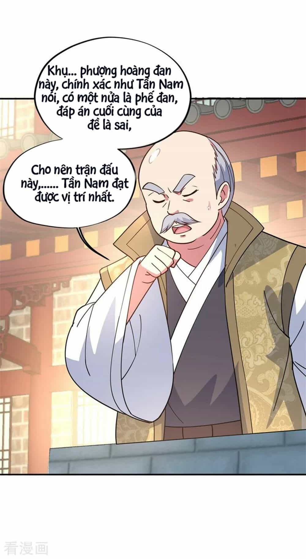 Chiến Hồn Tuyệt Thế - Chương 117 - ảnh 25