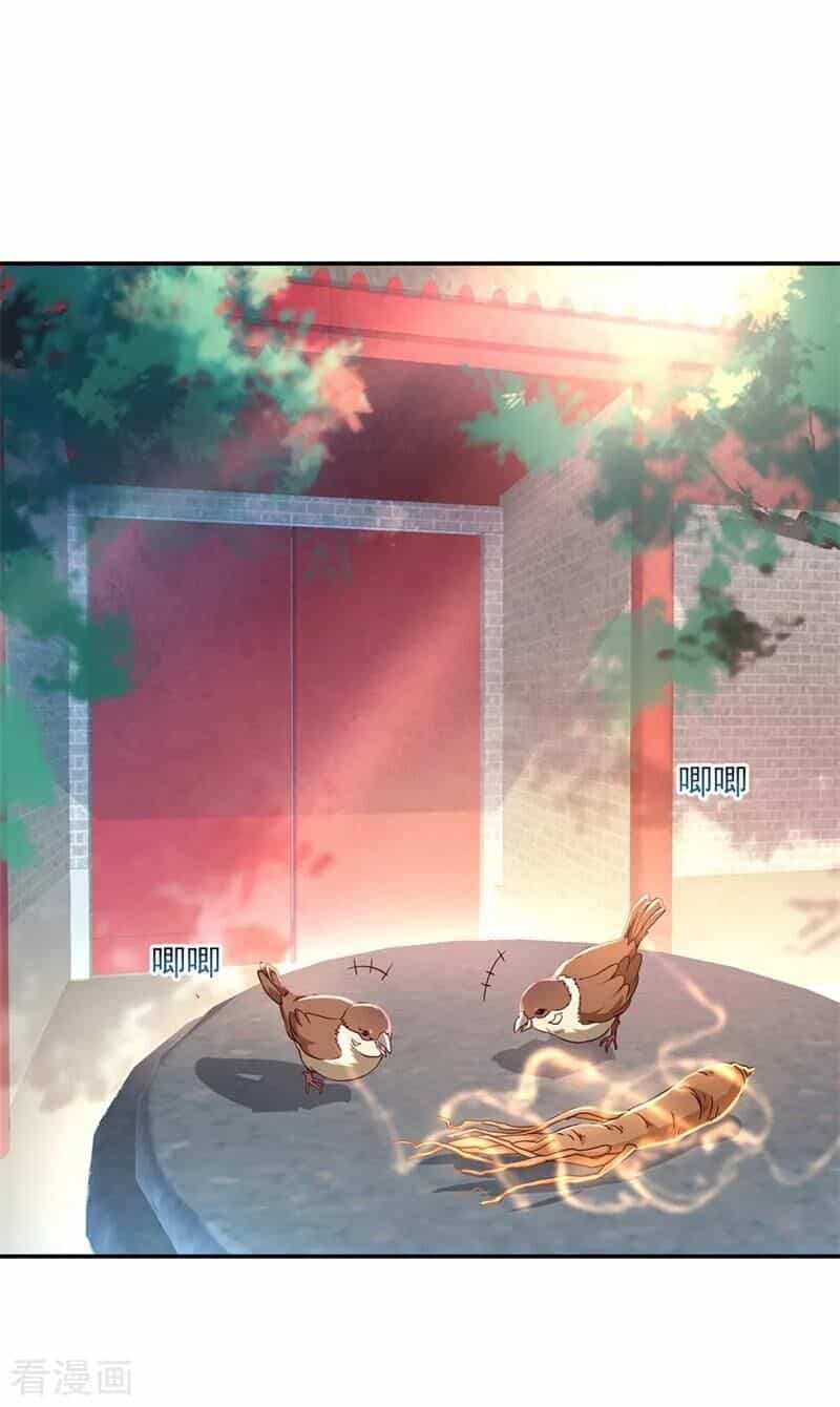 Chiến Hồn Tuyệt Thế - Chương 118 - ảnh 11