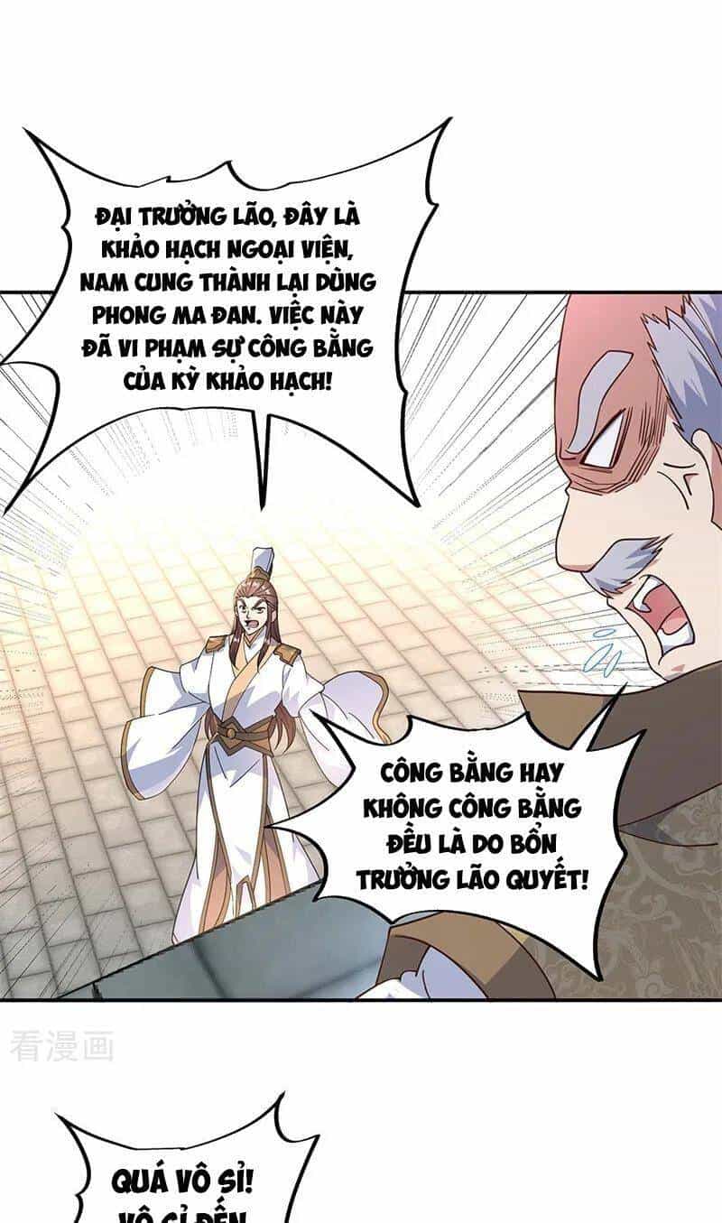 Chiến Hồn Tuyệt Thế - Chương 122 - ảnh 19