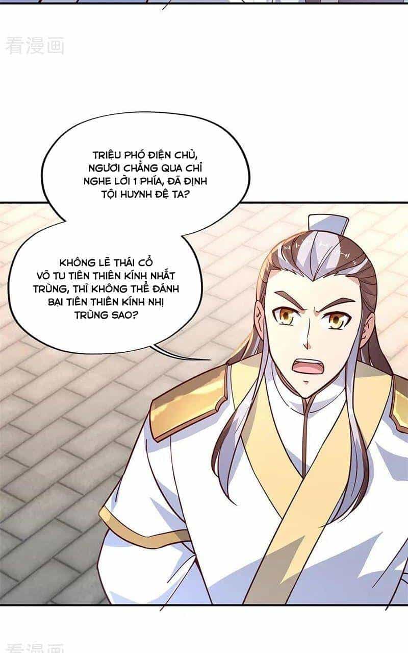 Chiến Hồn Tuyệt Thế - Chương 123 - ảnh 22
