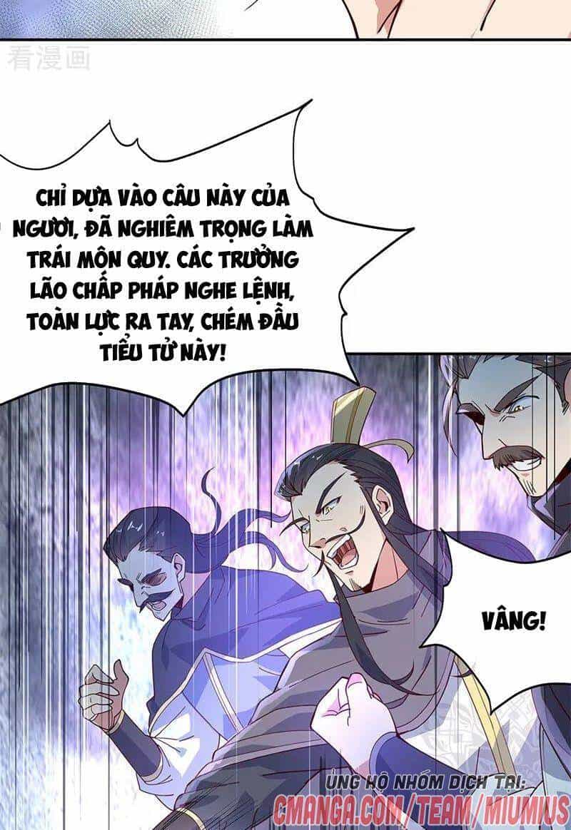 Chiến Hồn Tuyệt Thế - Chương 124 - ảnh 8