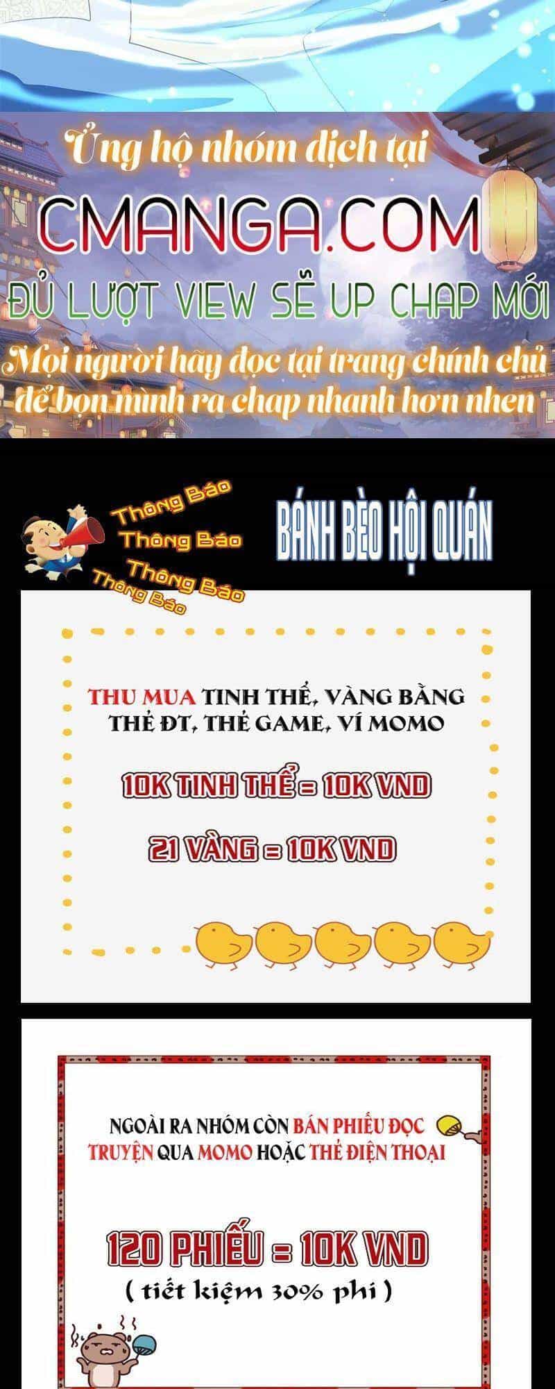 Chiến Hồn Tuyệt Thế - Chương 125 - ảnh 8
