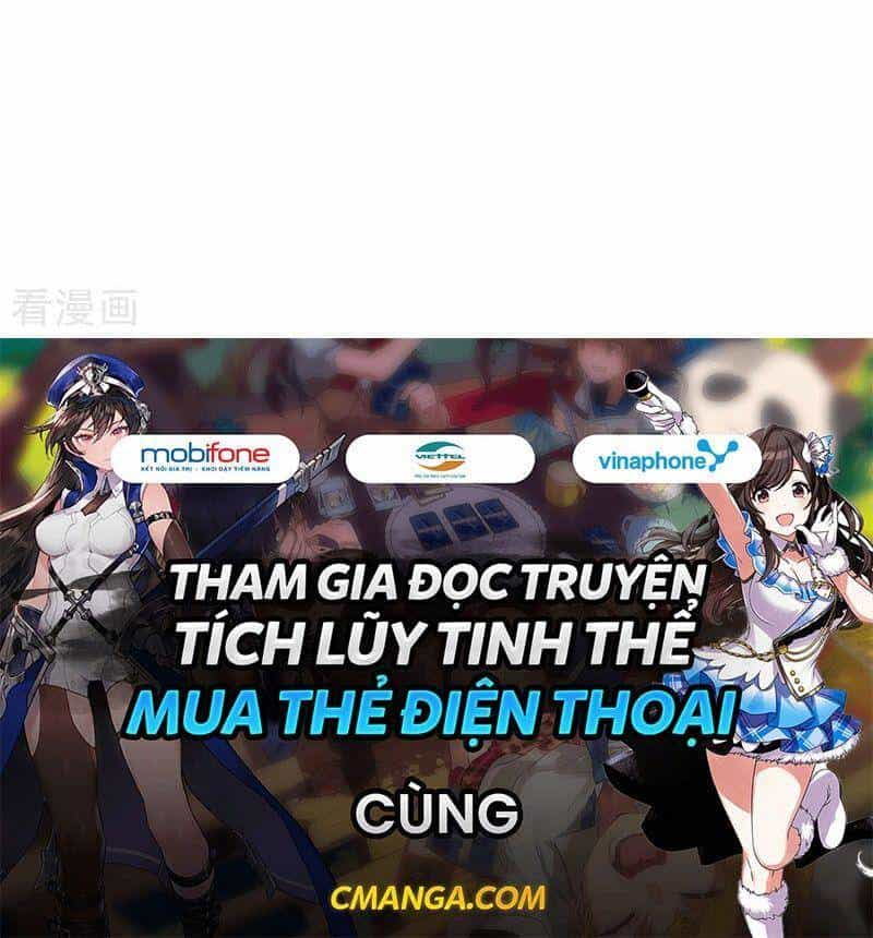 Chiến Hồn Tuyệt Thế - Chương 126 - ảnh 43