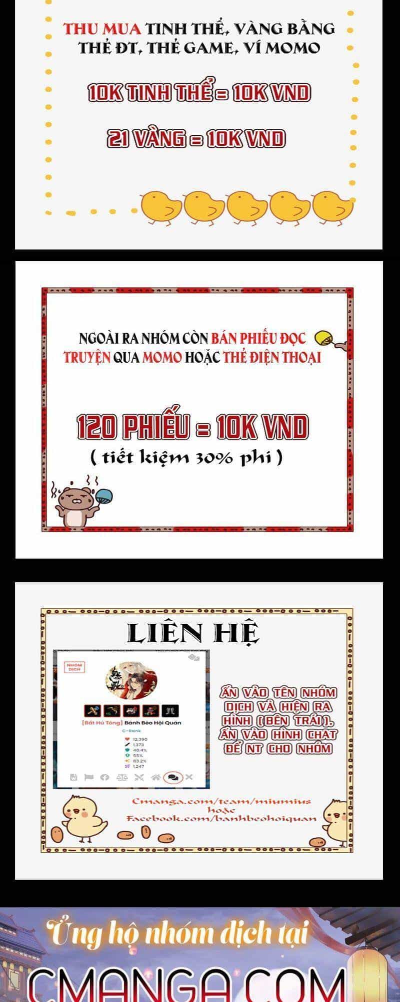 Chiến Hồn Tuyệt Thế - Chương 128 - ảnh 5