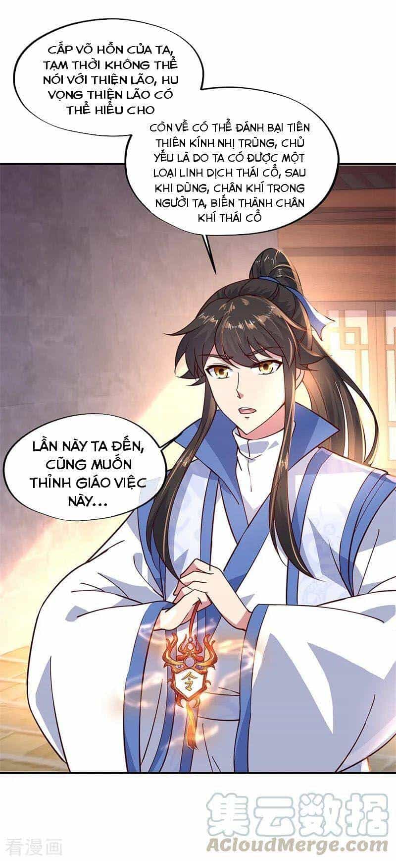 Chiến Hồn Tuyệt Thế - Chương 131 - ảnh 20