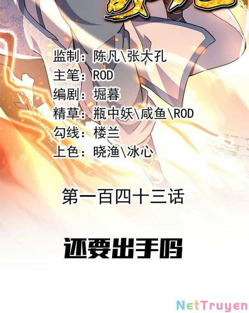 Chiến Hồn Tuyệt Thế - Chương 143 - ảnh 2