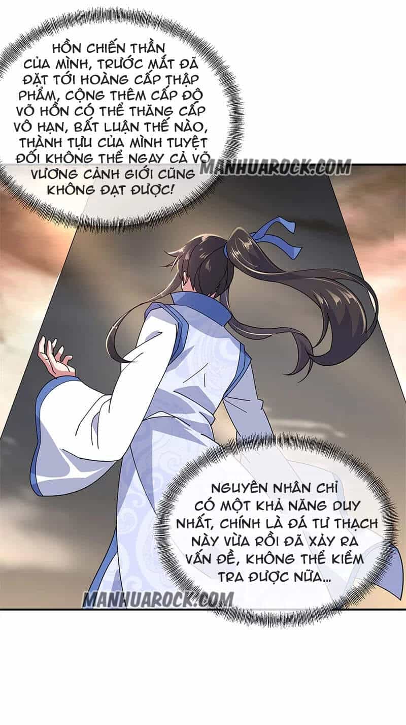 Chiến Hồn Tuyệt Thế - Chương 148 - ảnh 18