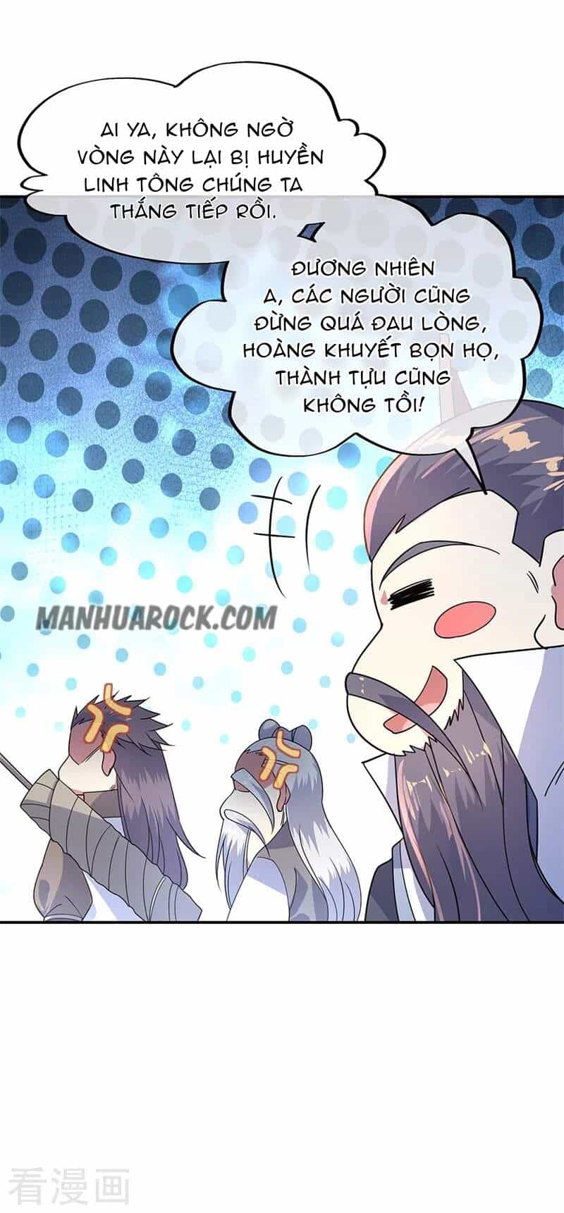 Chiến Hồn Tuyệt Thế - Chương 151 - ảnh 17