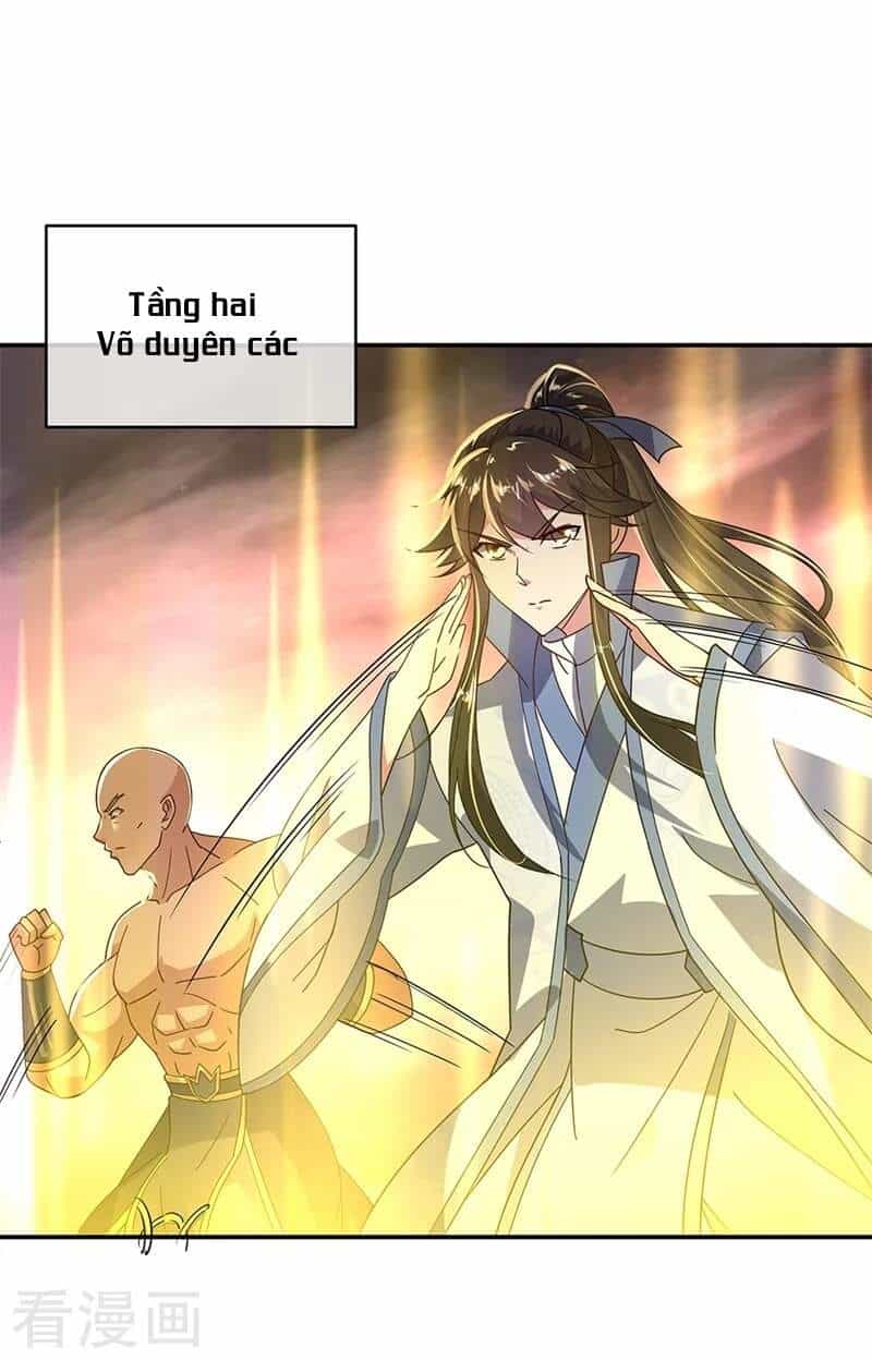 Chiến Hồn Tuyệt Thế - Chương 152 - ảnh 17