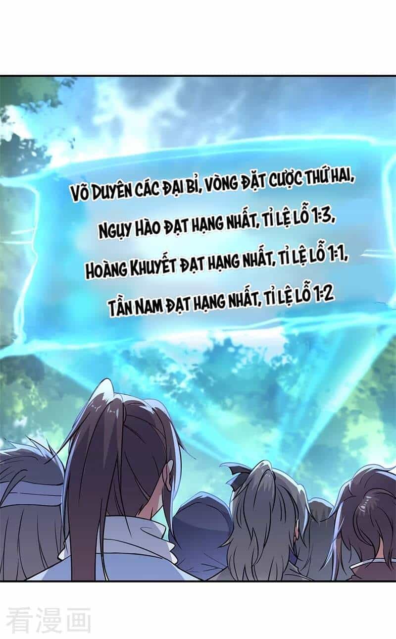 Chiến Hồn Tuyệt Thế - Chương 152 - ảnh 24