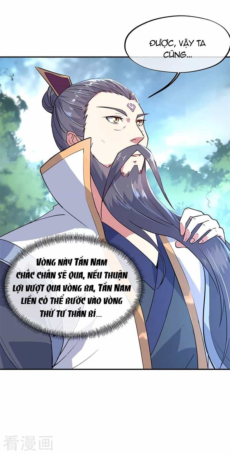 Chiến Hồn Tuyệt Thế - Chương 152 - ảnh 26