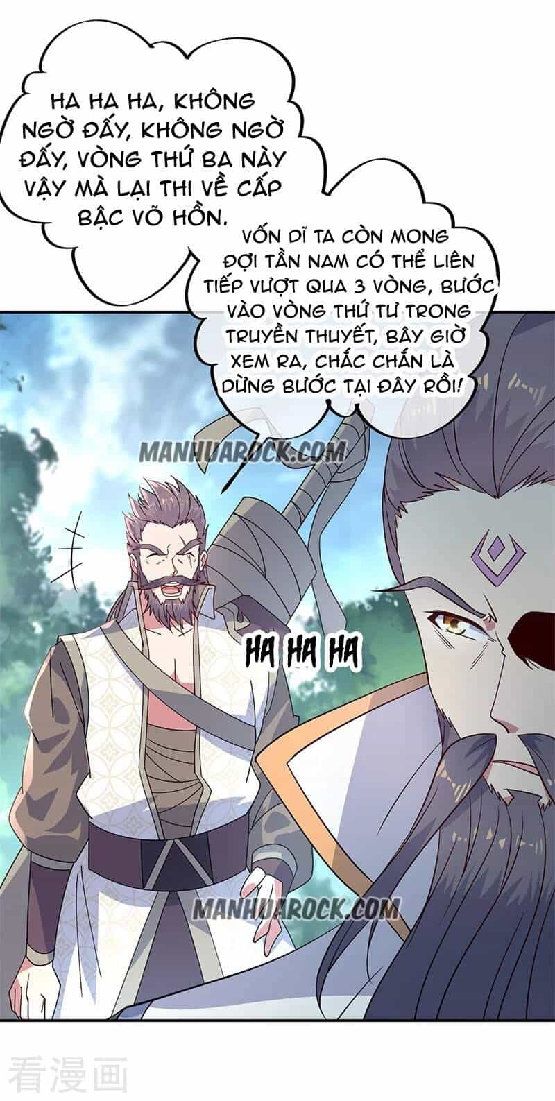Chiến Hồn Tuyệt Thế - Chương 155 - ảnh 16