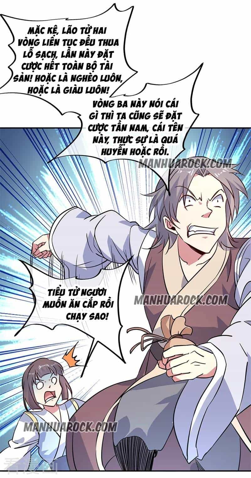 Chiến Hồn Tuyệt Thế - Chương 155 - ảnh 5