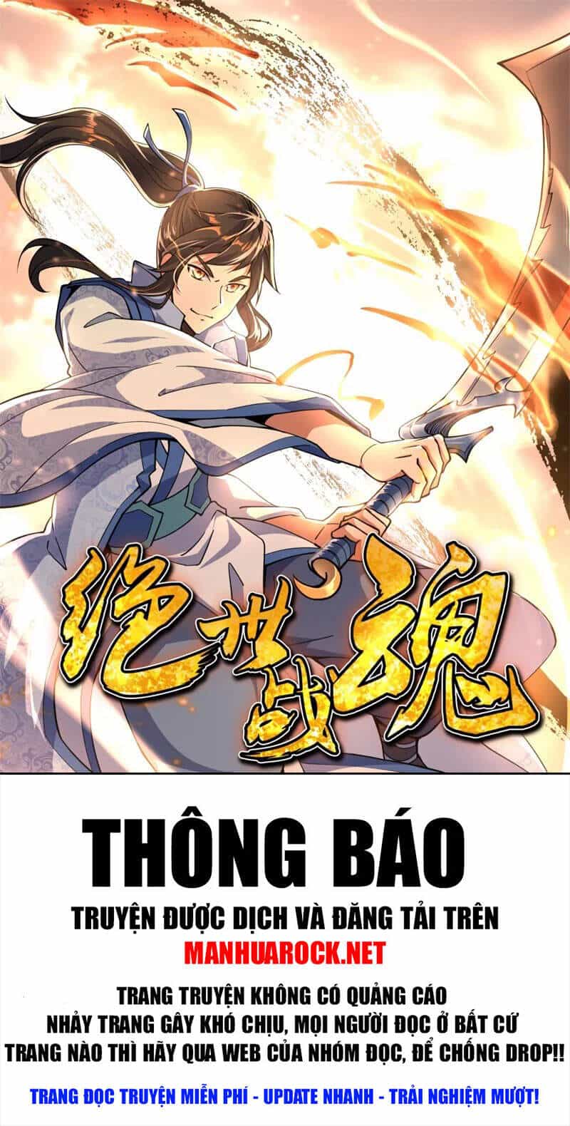 Chiến Hồn Tuyệt Thế - Chương 163 - ảnh 1