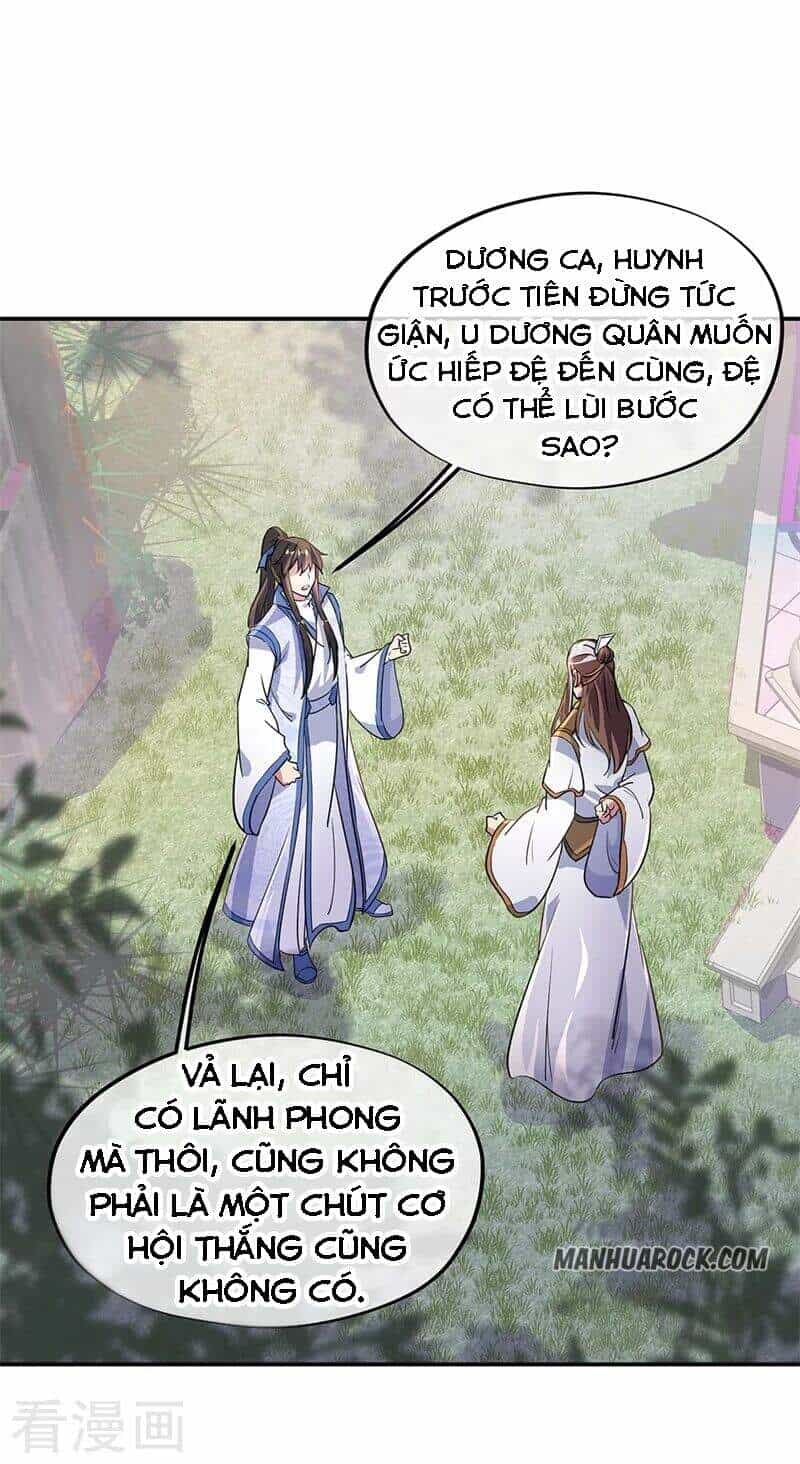 Chiến Hồn Tuyệt Thế - Chương 167 - ảnh 9