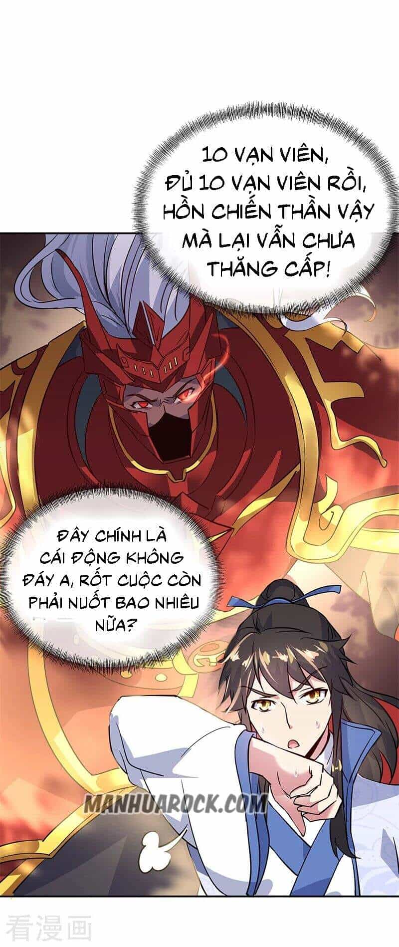 Chiến Hồn Tuyệt Thế - Chương 169 - ảnh 12