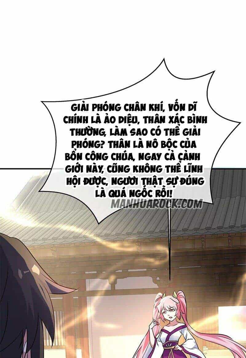 Chiến Hồn Tuyệt Thế - Chương 171 - ảnh 20