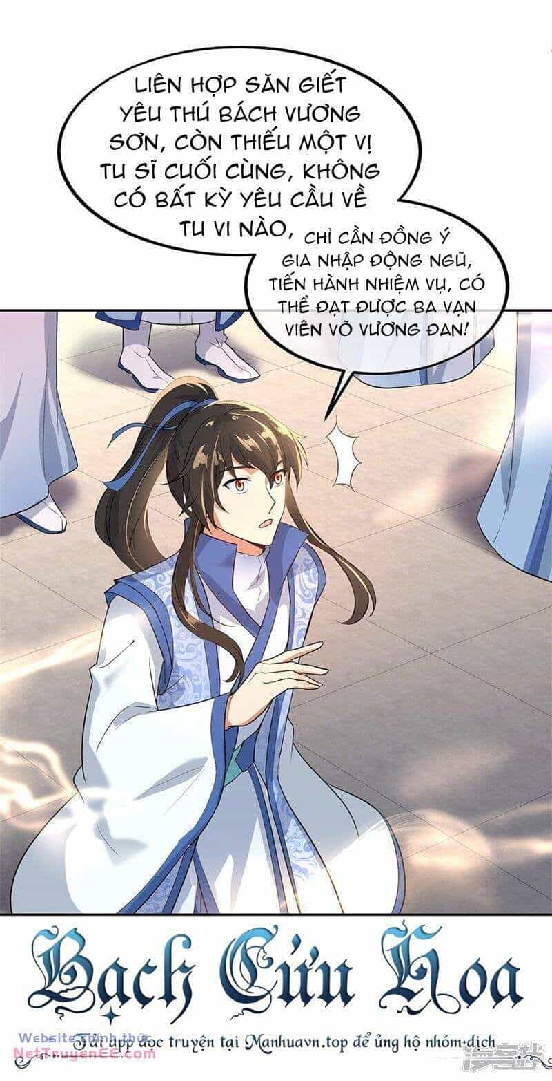 Chiến Hồn Tuyệt Thế - Chương 174 - ảnh 26