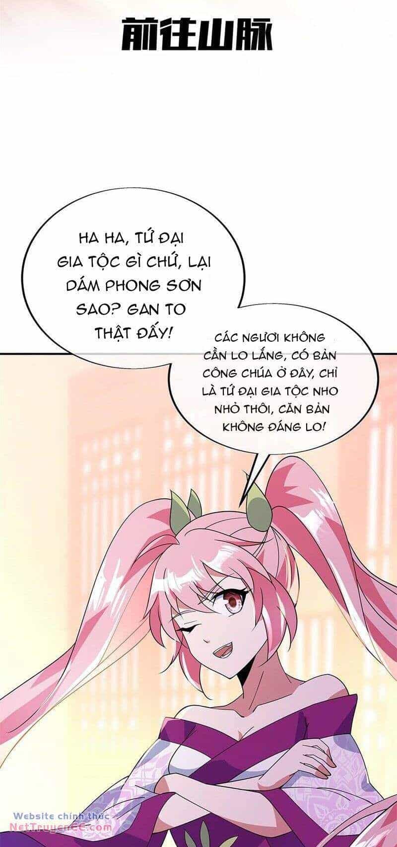 Chiến Hồn Tuyệt Thế - Chương 177 - ảnh 4