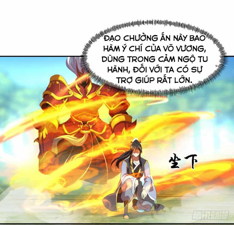 Chiến Hồn Tuyệt Thế - Chương 18 - ảnh 4