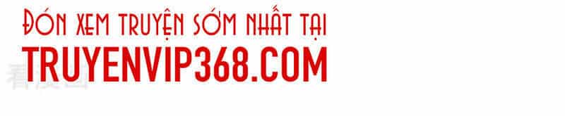 Chiến Hồn Tuyệt Thế - Chương 205 - ảnh 6