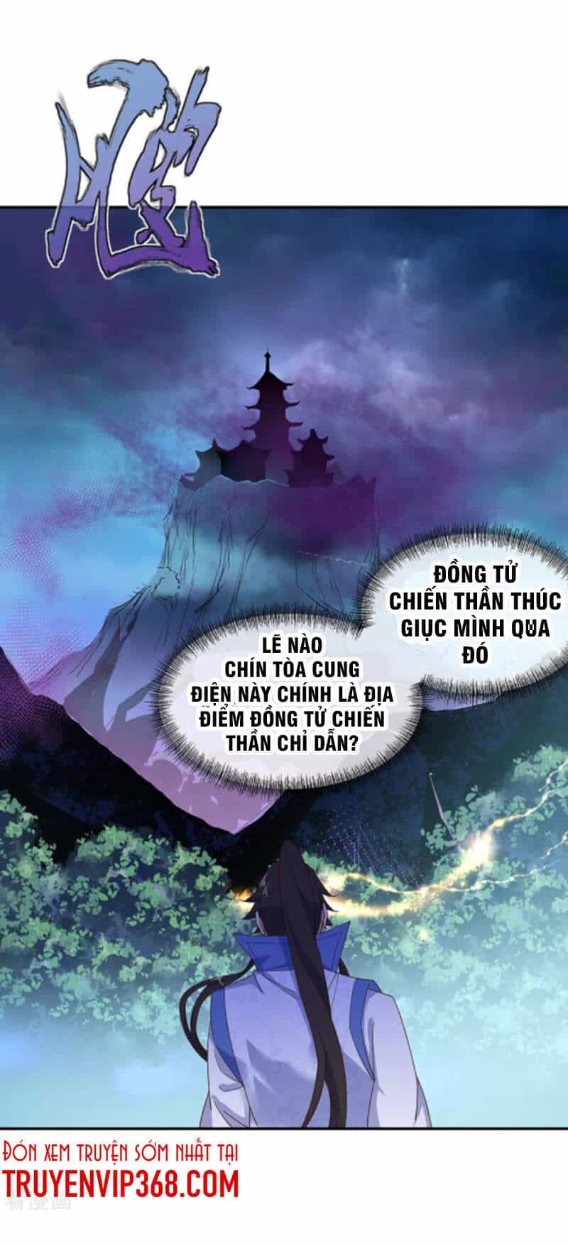 Chiến Hồn Tuyệt Thế - Chương 206 - ảnh 5