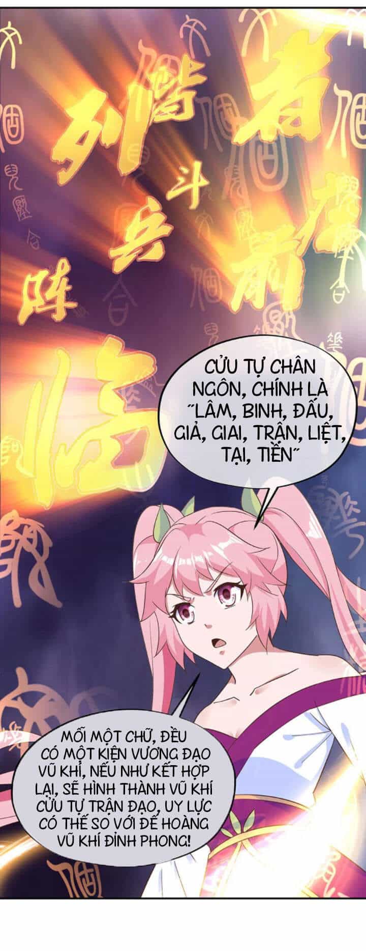 Chiến Hồn Tuyệt Thế - Chương 212 - ảnh 16