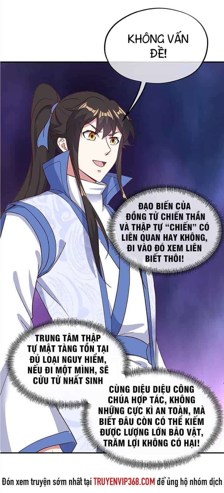 Chiến Hồn Tuyệt Thế - Chương 213 - ảnh 11