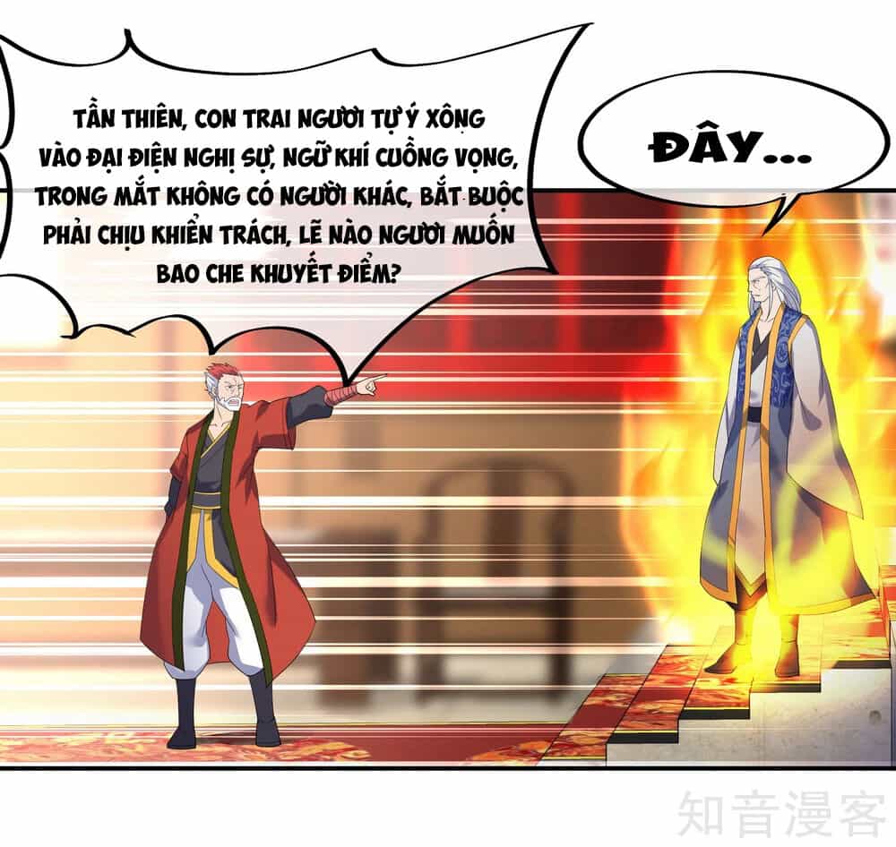 Chiến Hồn Tuyệt Thế - Chương 21 - ảnh 26