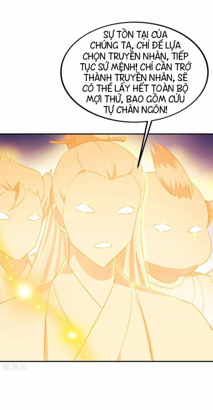Chiến Hồn Tuyệt Thế - Chương 219 - ảnh 16