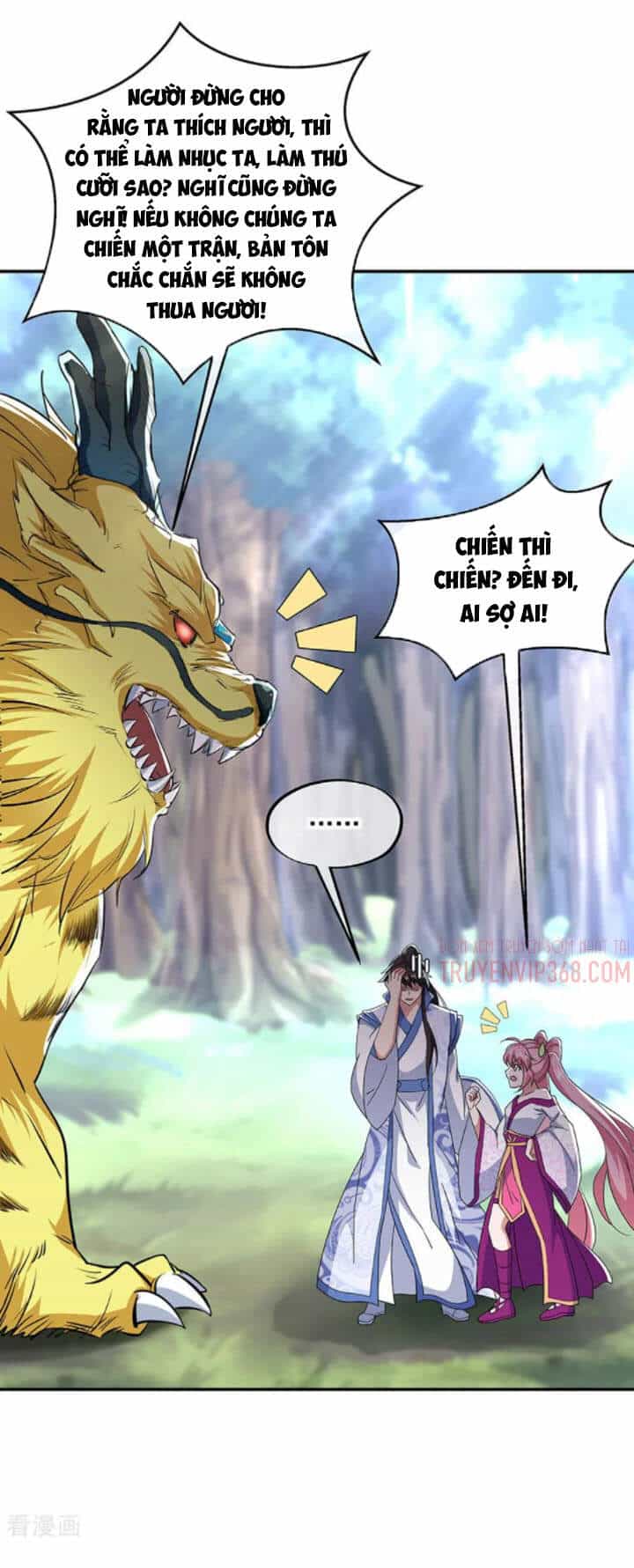 Chiến Hồn Tuyệt Thế - Chương 225 - ảnh 33