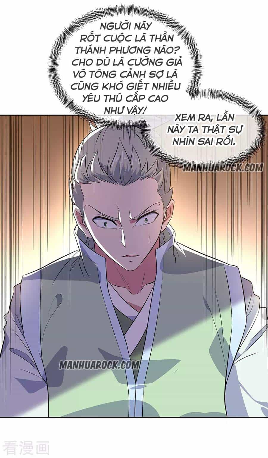 Chiến Hồn Tuyệt Thế - Chương 227 - ảnh 10