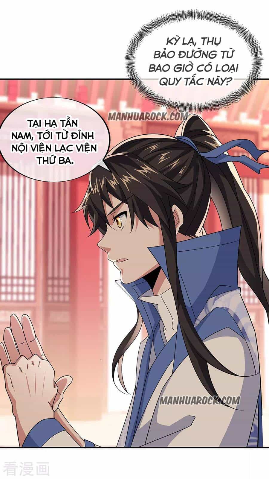 Chiến Hồn Tuyệt Thế - Chương 227 - ảnh 33