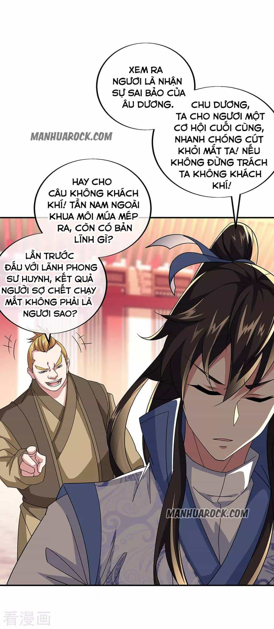 Chiến Hồn Tuyệt Thế - Chương 228 - ảnh 9