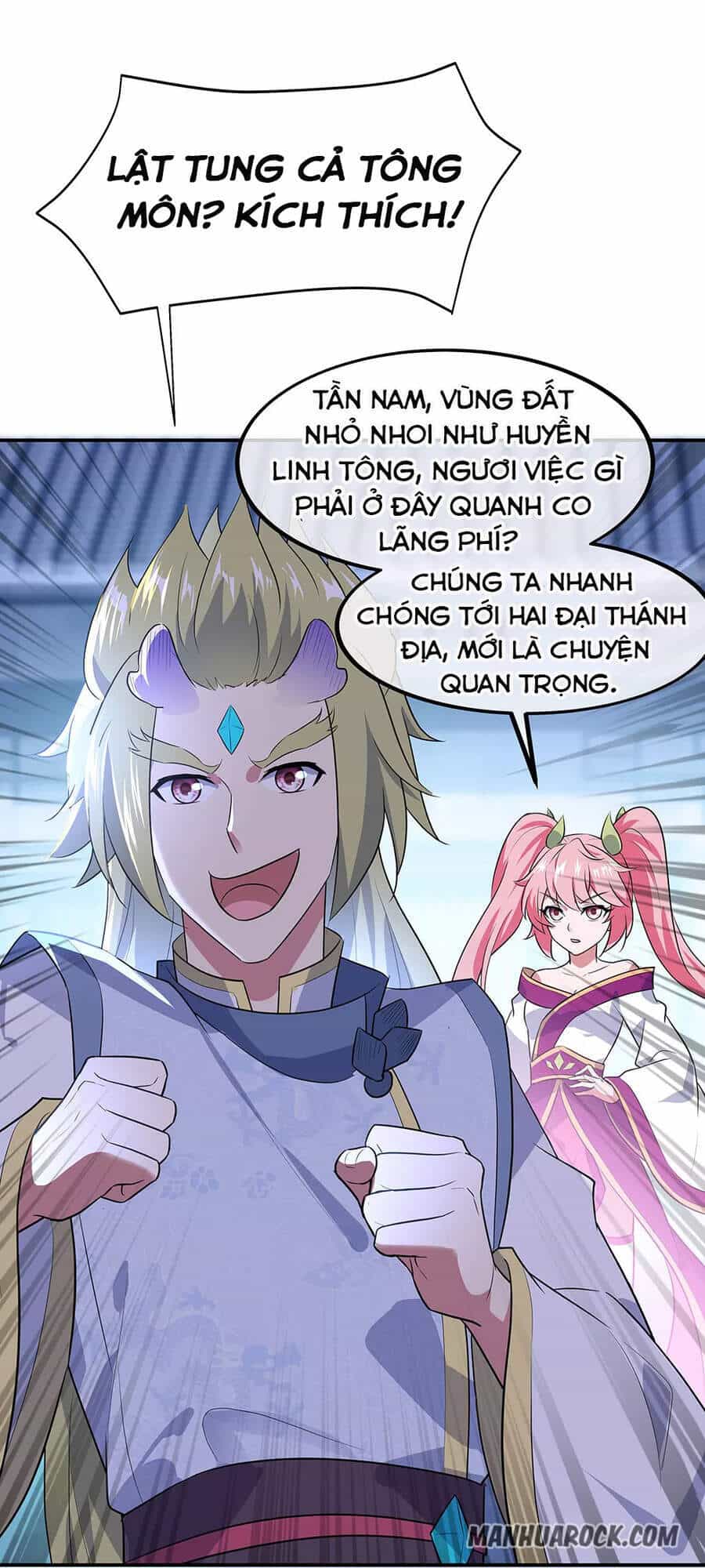 Chiến Hồn Tuyệt Thế - Chương 229 - ảnh 10