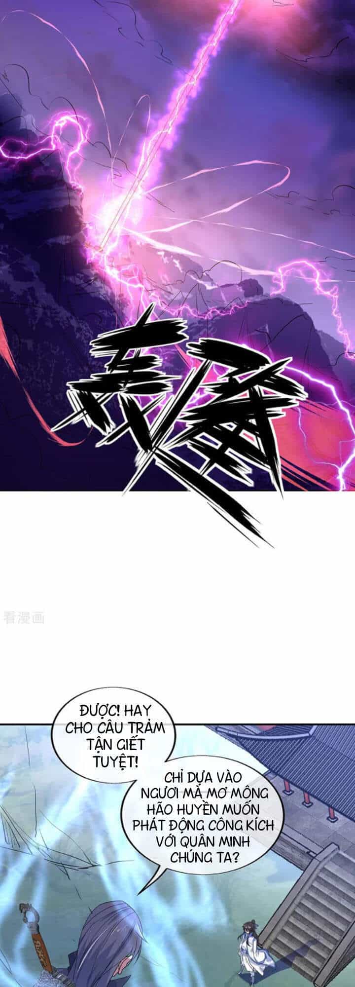 Chiến Hồn Tuyệt Thế - Chương 230 - ảnh 33