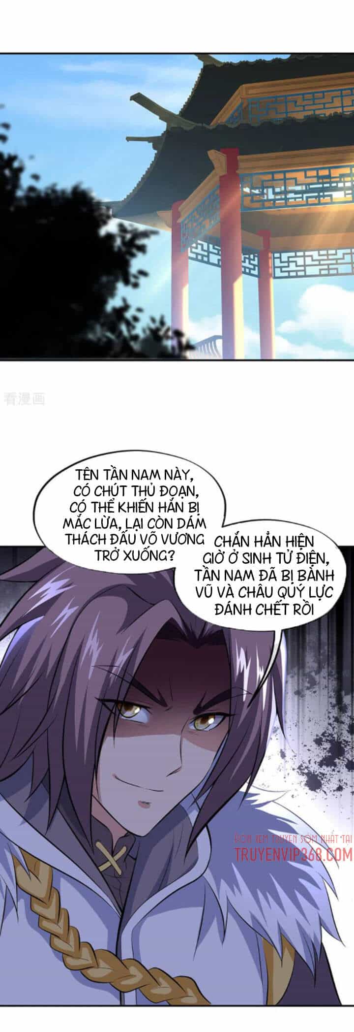 Chiến Hồn Tuyệt Thế - Chương 232 - ảnh 11