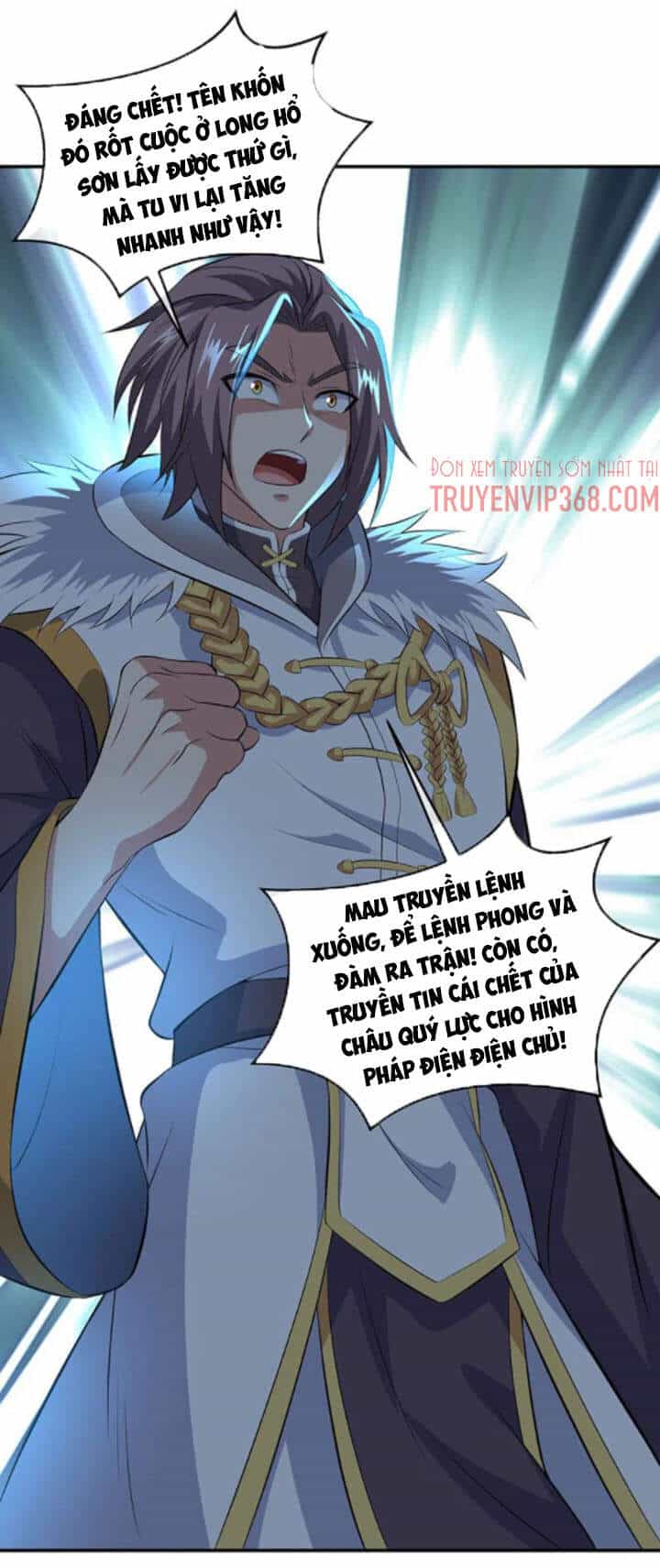 Chiến Hồn Tuyệt Thế - Chương 232 - ảnh 14