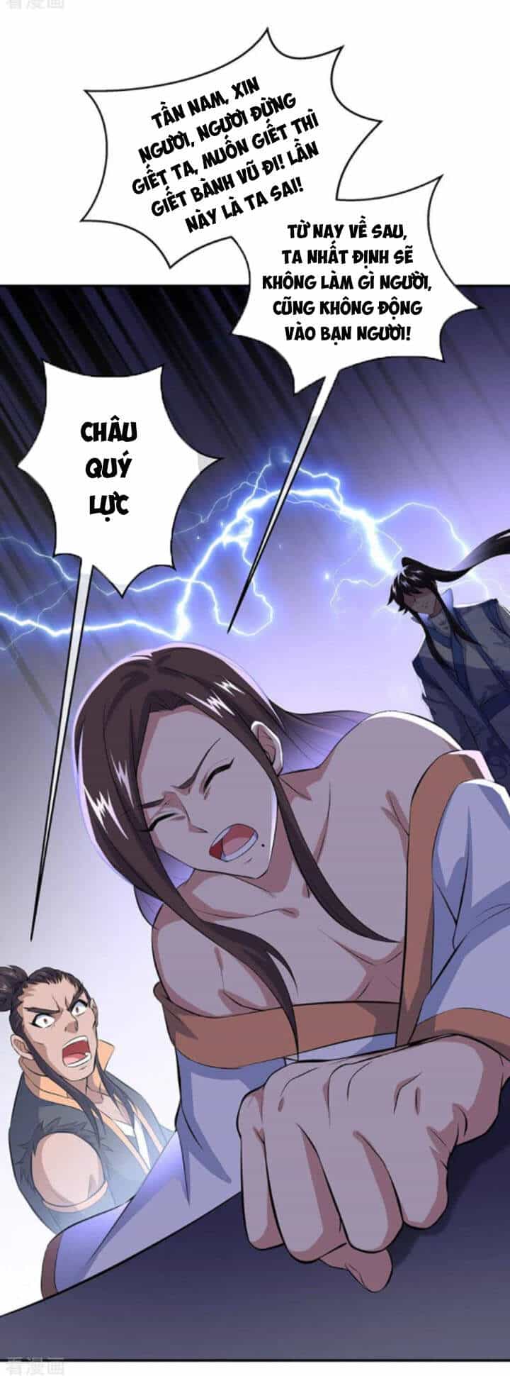 Chiến Hồn Tuyệt Thế - Chương 232 - ảnh 9