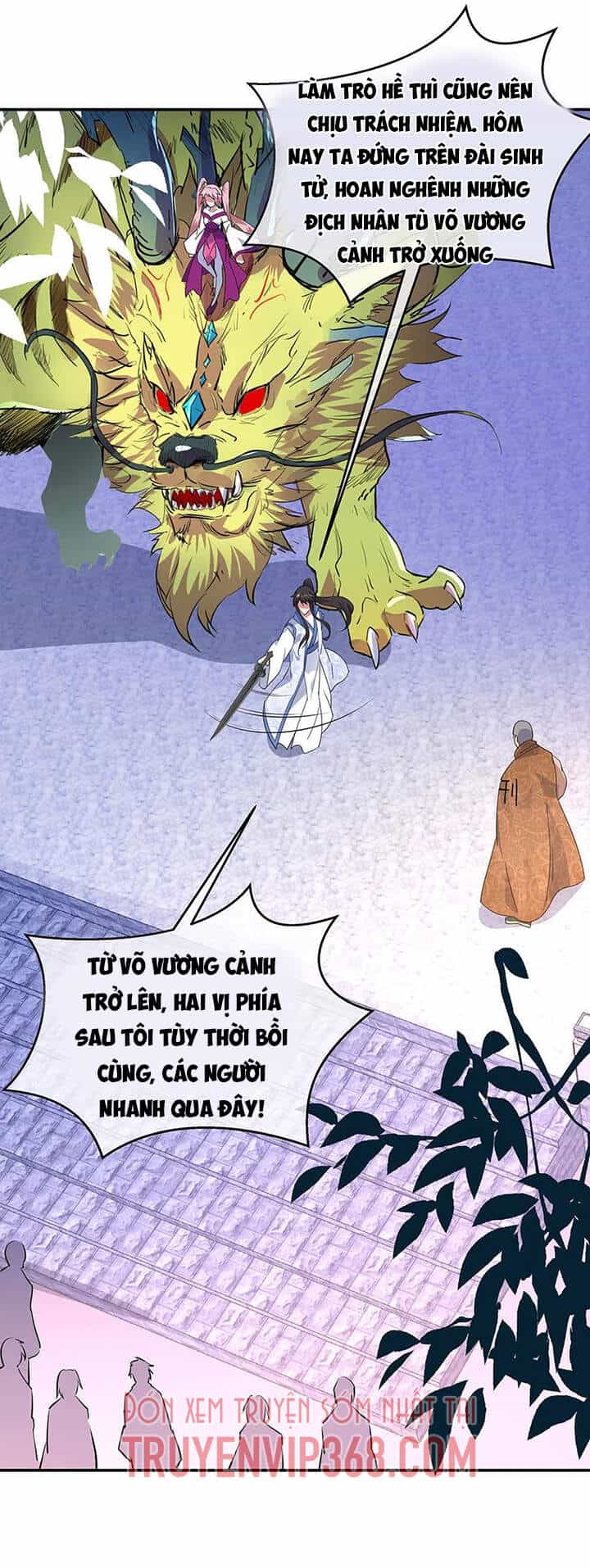Chiến Hồn Tuyệt Thế - Chương 233 - ảnh 27
