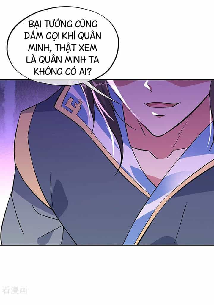 Chiến Hồn Tuyệt Thế - Chương 233 - ảnh 28