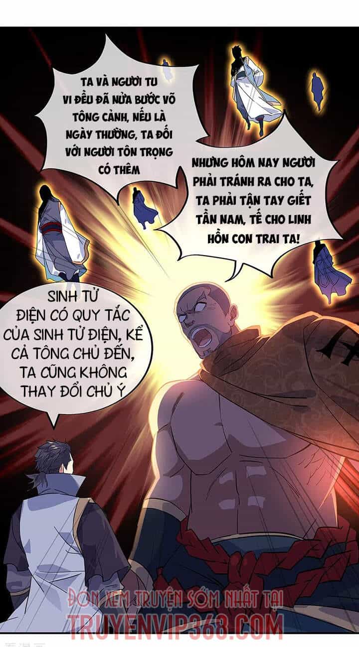 Chiến Hồn Tuyệt Thế - Chương 233 - ảnh 3