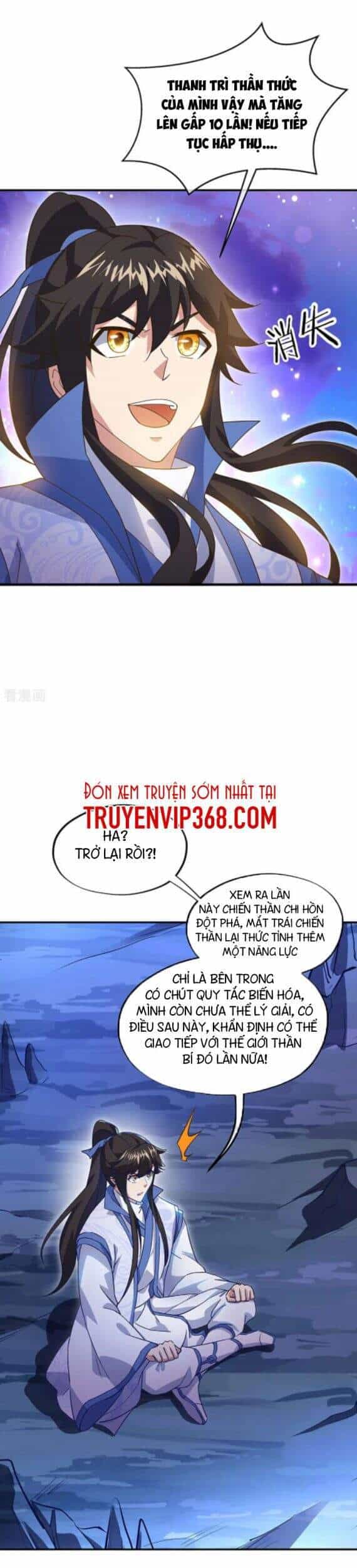Chiến Hồn Tuyệt Thế - Chương 236 - ảnh 29