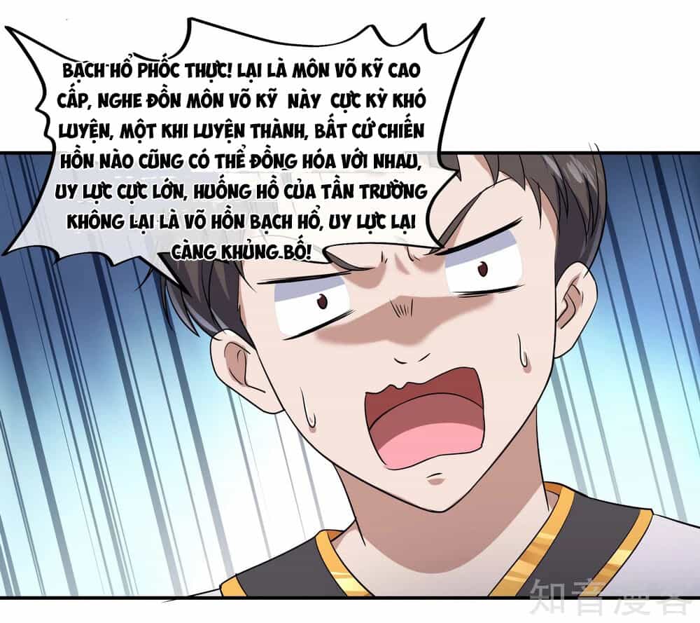 Chiến Hồn Tuyệt Thế - Chương 23 - ảnh 3