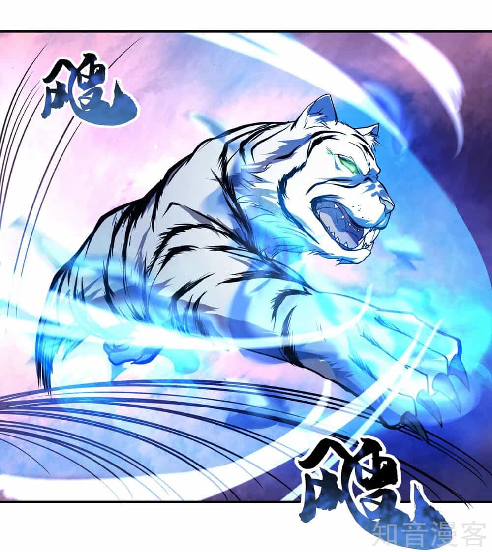 Chiến Hồn Tuyệt Thế - Chương 23 - ảnh 9