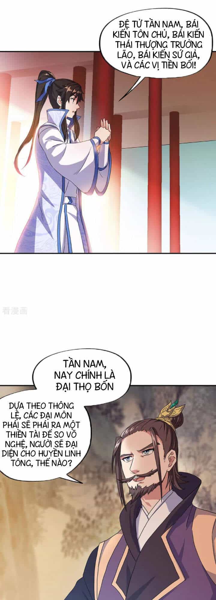 Chiến Hồn Tuyệt Thế - Chương 239 - ảnh 13