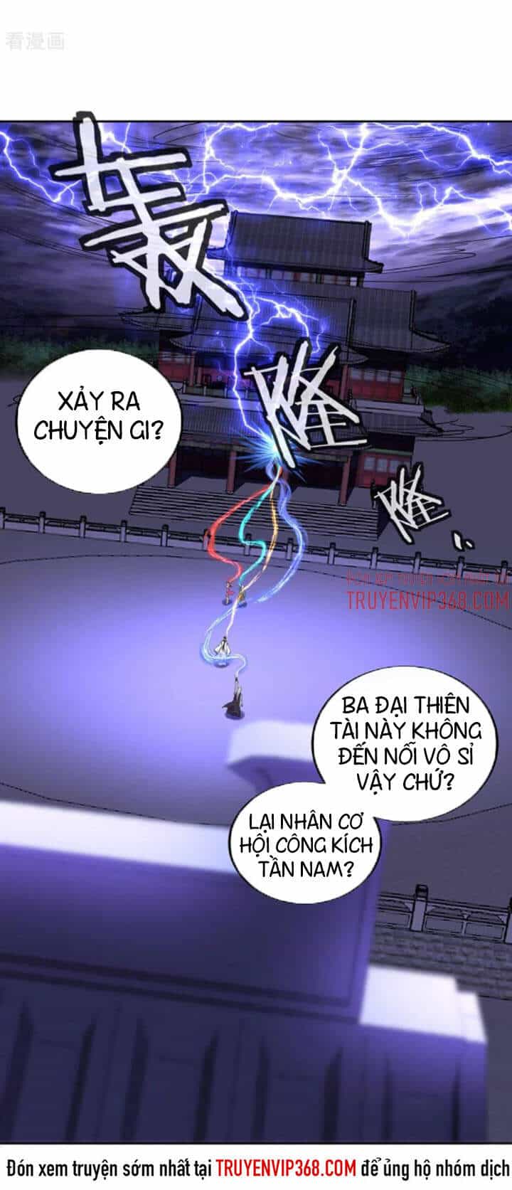 Chiến Hồn Tuyệt Thế - Chương 241 - ảnh 33